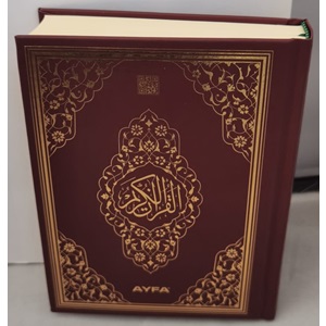 056MDNs-ÇANTA BOY MEDİNE BASKISI KURAN-I KERİM-ŞAMUA KAĞIT-MAKREPSİZ (55gr şamua)