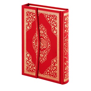 057KIRMIZI-MÜHÜRLÜ HAFIZ BOY KURAN-I KERİM