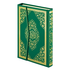 057YEŞİL-MÜHÜRLÜ HAFIZ BOY KURAN-I KERİM
