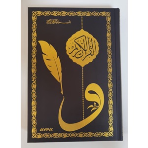 058G - GÖLGELİ ORTA BOY KURAN-I KERİM