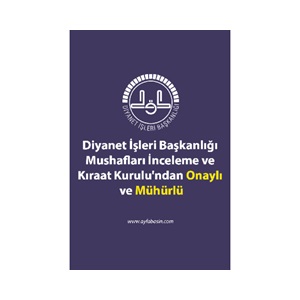 058KDF-KADİFE CİLT MÜHÜRLÜ ORTA BOY KURAN-I KERİM