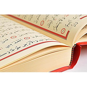 059KT-KABE KUTULU MÜHÜRLÜ RAHLE BOY KURAN-I KERİM