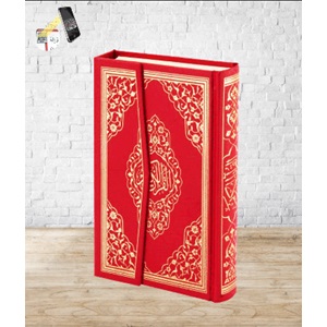 061K - KIRMIZI MÜHÜRLÜ CAMİİ KEBİR BOY KURAN-I KERİM