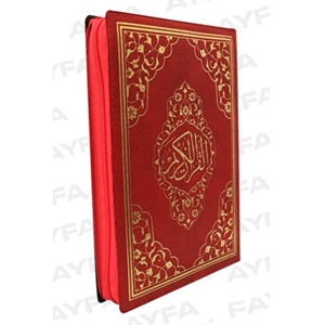 063K -KIRMIZI MÜHÜRLÜ ÇANTA BOY KURAN-I KERİM