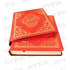 064K - KIRMIZI MÜHÜRLÜ CEP BOY KURAN-I KERİM