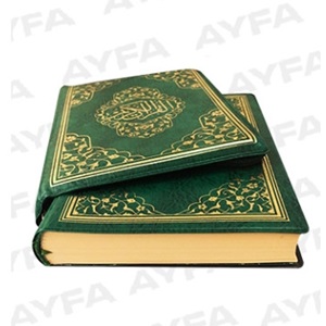 064Y - YEŞİL MÜHÜRLÜ CEP BOY KURAN-I KERİM