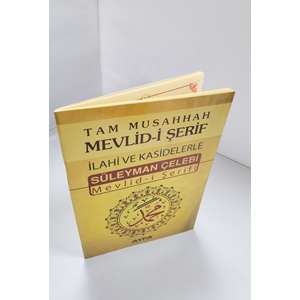 066-SÜLEYMAN ÇELEBİ MEVLİD-İ ŞERİFİ