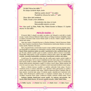 066-SÜLEYMAN ÇELEBİ MEVLİD-İ ŞERİFİ