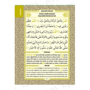 080KRM-KREM RENK ÇANTA BOY TÜRKÇELİ 80 SAYFA YASİN-İ ŞERİF