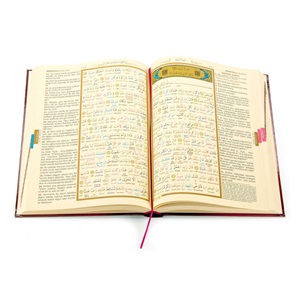 085-RAHLE BOY 5 Lİ KURAN-I KERİM MEALİ