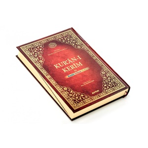 088-RAHLE BOY MÜHÜRLÜ KIRIK KELİME MEALLİ KURAN-I KERİM
