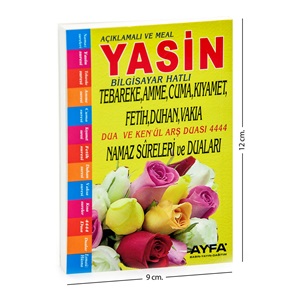 092-CEP BOY TÜRKÇELİ 192 SAYFA YASİN-İ ŞERİF - İTHAL KAĞIT