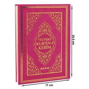 133TR-ORTA BOY TECVİDLİ KURAN-I KERİM-TERMO DERİ