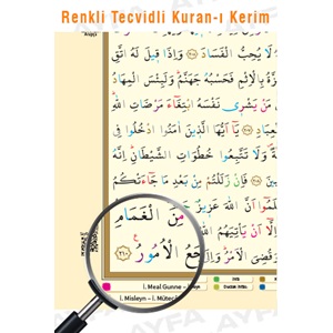 134TR-RAHLE BOY TECVİDLİ KURAN-I KERİM-TERMO DERİ