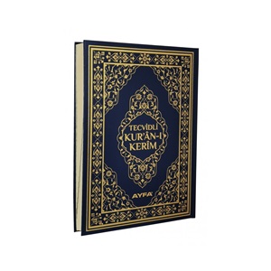 135C - CAMİ BOY TECVİDLİ KURAN-I KERİM - CİLT BEZİ MAKREPSİZ KAPAK