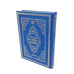 135TR-CAMİ BOY TECVİDLİ KURAN-I KERİM-TERMO DERİ