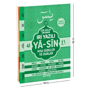 140Y-ÇANTA BOY İRİ YAZILI ARAPÇA YASİN-YEŞİL