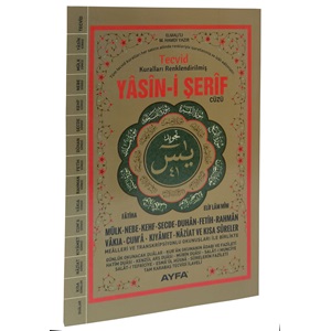 151-ORTA BOY YASİN-İ ŞERİF TECVİDLİ VE TÜRKÇELİ