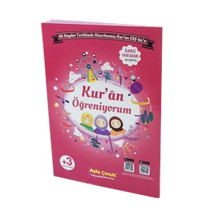 161P-ÇOCUKLAR İÇİN TECVİDLİ KURAN ÖĞRENİYORUM ELİFBASI-PEMBE