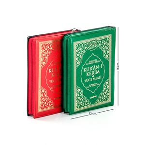 170-MÜHÜRLÜ ÇANTA BOY 15 SATIR MEALLİ KURAN-I KERİM