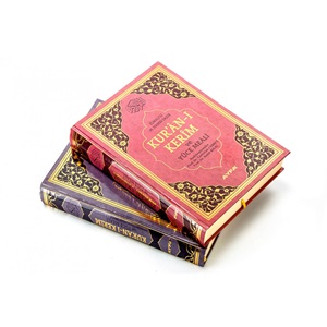 171-MÜHÜRLÜ HAFIZ BOY KURAN-I KERİM VE MEALİ