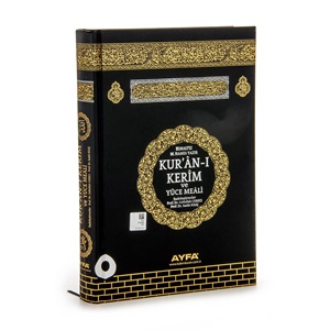 172KABE-MÜHÜRLÜ KABE DESENLİ ORTA BOY KURAN-I KERİM MEALLİ