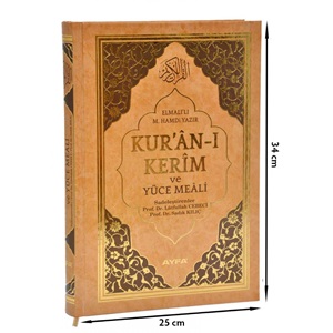 174-MÜHÜRLÜ CAMİ BOY KURAN-I KERİM VE MEALİ