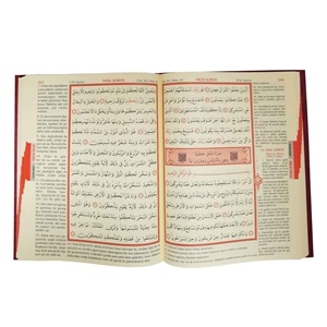 174-MÜHÜRLÜ CAMİ BOY KURAN-I KERİM VE MEALİ