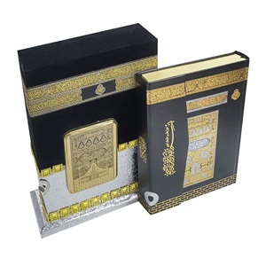 192T GÜMÜŞ -MÜHÜRLÜ ORTA BOY KABE MAKETLİ KURAN-TAŞLI