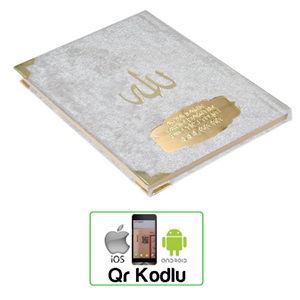 196S-ÇANTA BOY KADİFE CİLTLİ YASİN-İ ŞERİF - 3 ÖZELLİKLİ