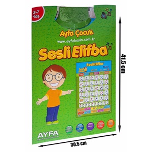 201-SESLİ ELİFBA