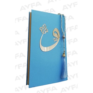 227M-MÜHÜRLÜ ORTA BOY HEDİYELİK KURAN-I KERİM-MAVİ (İNCİ TESBİH HEDİYE