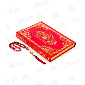 229K-KIRMIZI-MÜHÜRLÜ CAMİ BOY HEDİYELİK KURAN-I KERİM (İNCİ TESBİH HEDİYELİ)