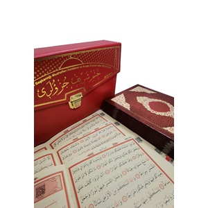234KIRMIZI-ORTA BOY OTUZ CÜZ MÜHÜRLÜ KURAN-I KERİM-SUNİ DERİ ÇANTALI