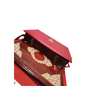 234KIRMIZI-ORTA BOY OTUZ CÜZ MÜHÜRLÜ KURAN-I KERİM-SUNİ DERİ ÇANTALI