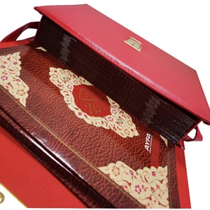 236KIRMIZI-CAMİ BOY OTUZ CÜZ MÜHÜRLÜ KURAN-I KERİM-SUNİ DERİ ÇANTALI