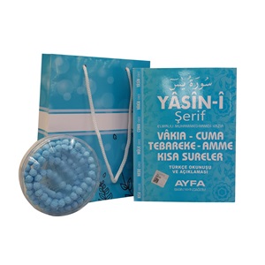 245M-KARTON ÇANTALI ÇANTA BOY TÜRKÇELİ 128 SAYFA YASİN-MAVİ