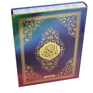 304-MÜHÜRLÜ ORTA BOY RENKLİ KURAN-I KERİM