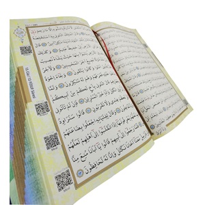 304-MÜHÜRLÜ ORTA BOY RENKLİ KURAN-I KERİM