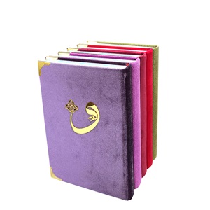 304KDF-MÜHÜRLÜ ORTA BOY RENKLİ KURAN-I KERİM-KADİFE CİLT