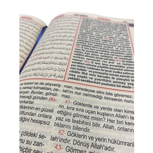 372-ORTA BOY KURAN-I KERİM MEALİ VE TÜRKÇE OKUNUŞU (ÜÇLÜ)