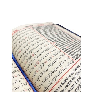 373-RAHLE BOY KURAN-I KERİM MEALİ VE TÜRKÇE OKUNUŞU (ÜÇLÜ)