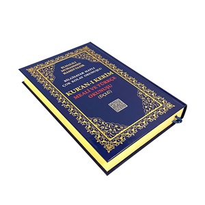 374-CAMİ BOY KURAN-I KERİM MEALİ VE TÜRKÇE OKUNUŞU (ÜÇLÜ)