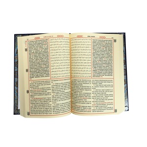 374-CAMİ BOY KURAN-I KERİM MEALİ VE TÜRKÇE OKUNUŞU (ÜÇLÜ)