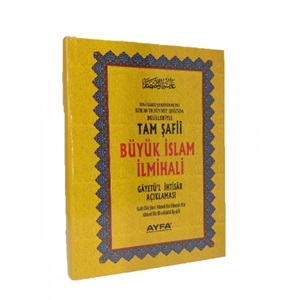 412E-ORTA BOY ŞAFİİ İLMİHALİ