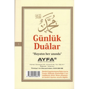 503-ÇANTA BOY ESMA-İ HÜSNA