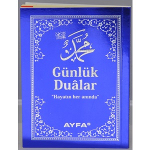 503-ÇANTA BOY ESMA-İ HÜSNA