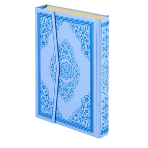 H057mavi-HAFIZLAR İÇİN HAFIZ BOY KURAN-I KERİM