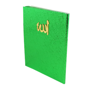 KP080Y-YEŞİL KAPLAMA ÇANTA BOY TÜRKÇELİ 80 SAYFA YASİN