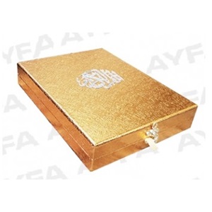 KP189GOLD-KAPLAMA PLAKET ORTA BOY KURAN-I KERİM